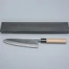 JNS Tanuki Shiro #2 Kurouchi Gyuto 21 cm