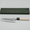 JNS Tanuki Shiro #2 Kurouchi Gyuto 18 cm