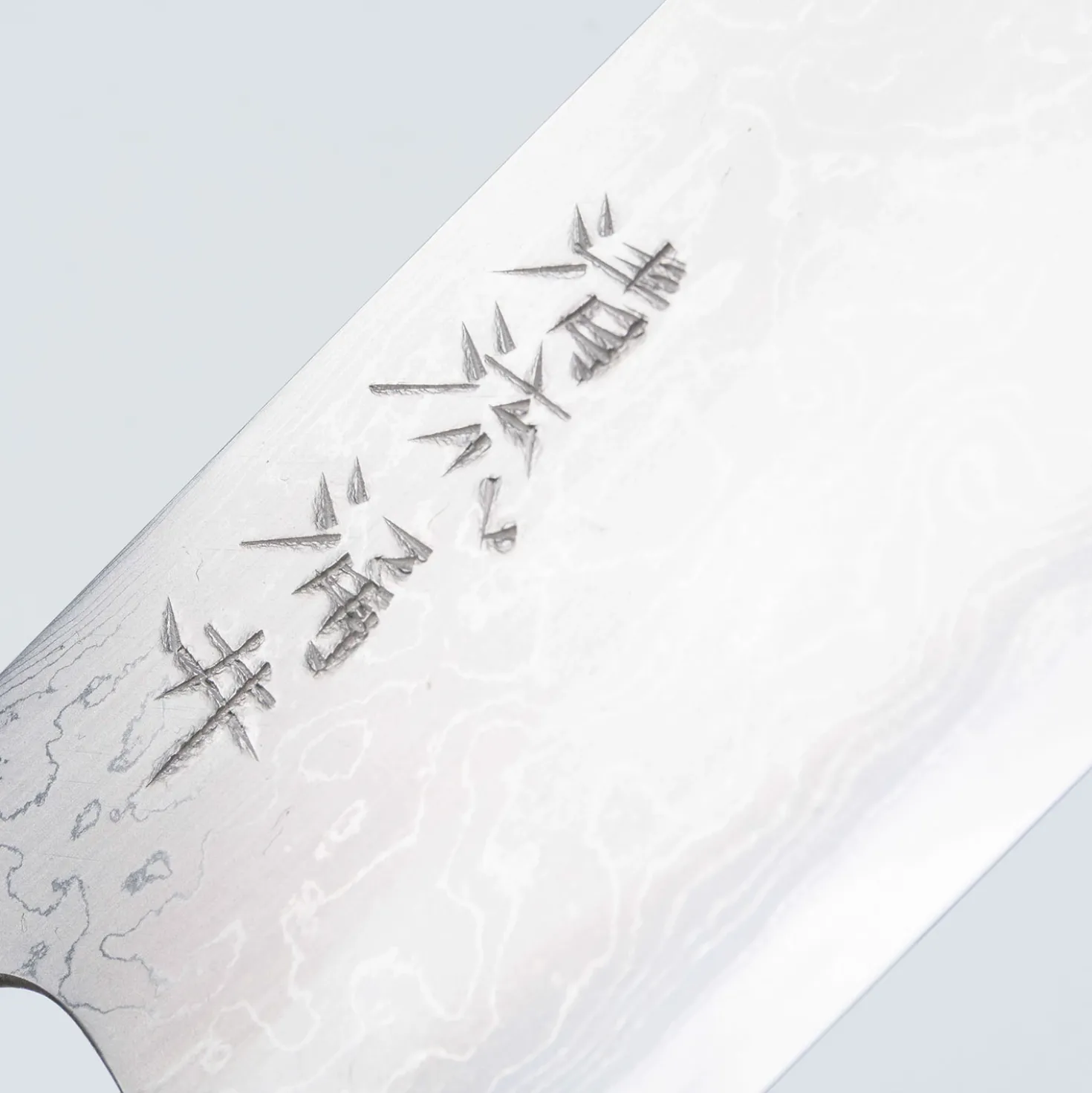 JNS Wakui Seiryu Damast Gyuto 24 cm