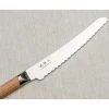 Kai Seki Magoroku Composite Broodmes 23 cm