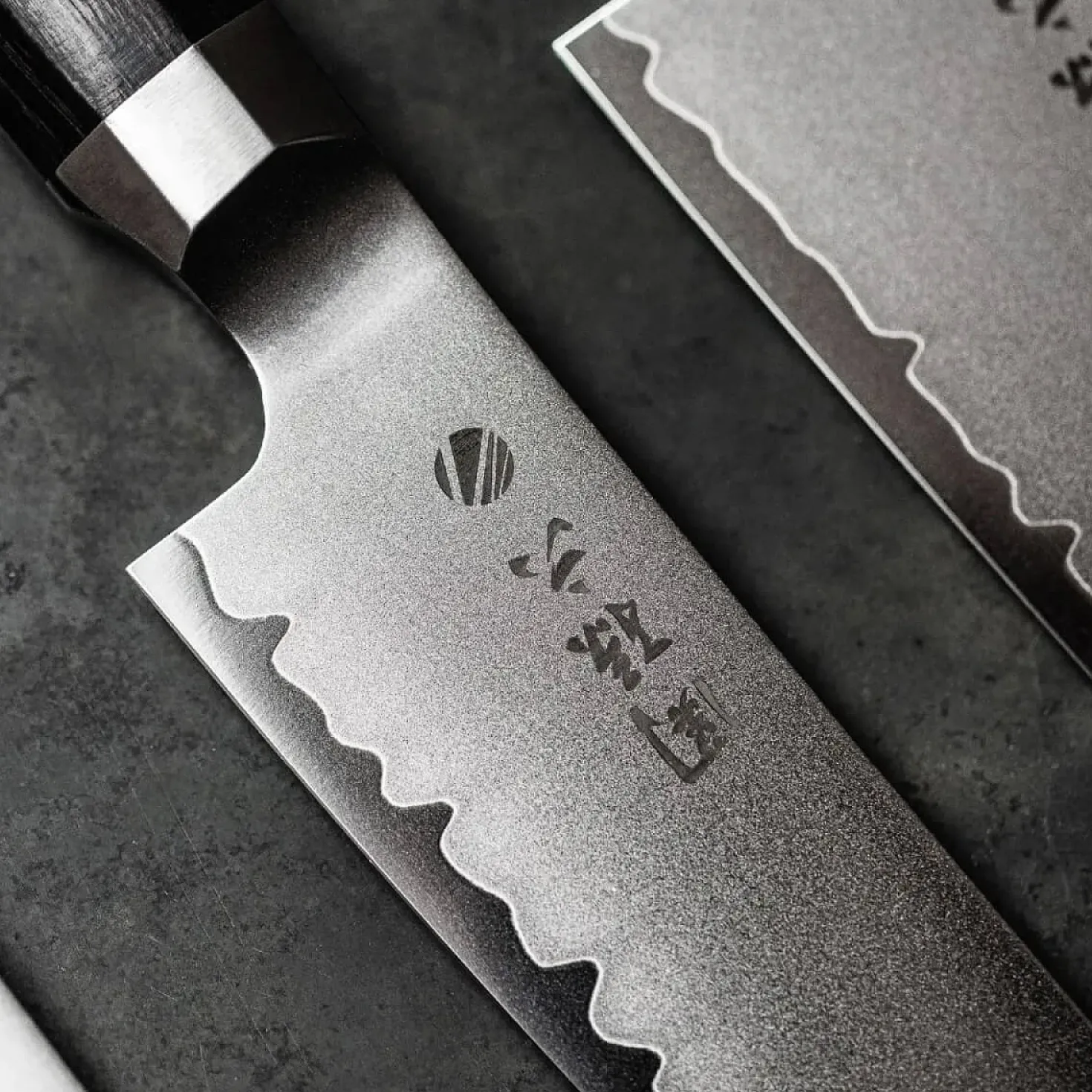 Kai Seki Magoroku Kaname Kiritsuke 19.5 cm