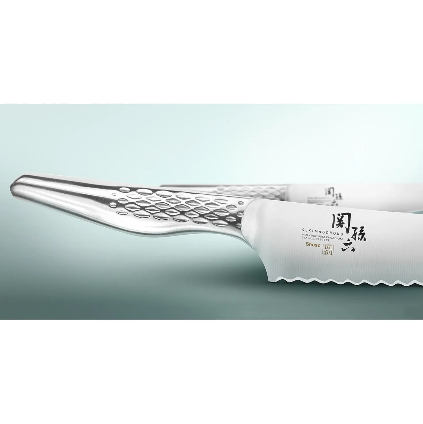 Kai Seki Magoroku Shoso Broodmes 23 cm
