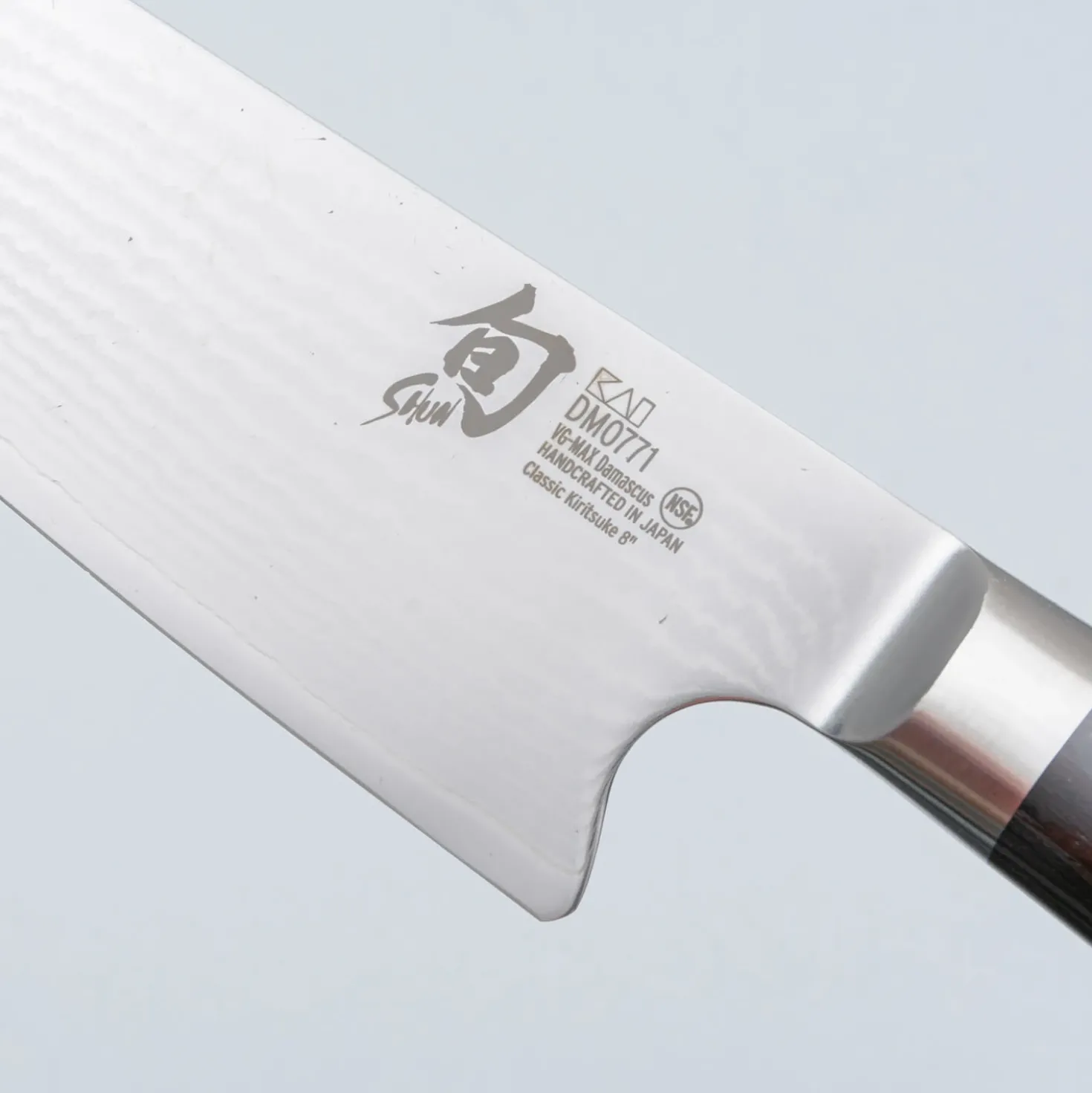 Kai Shun Classic Kiritsuke 20 cm