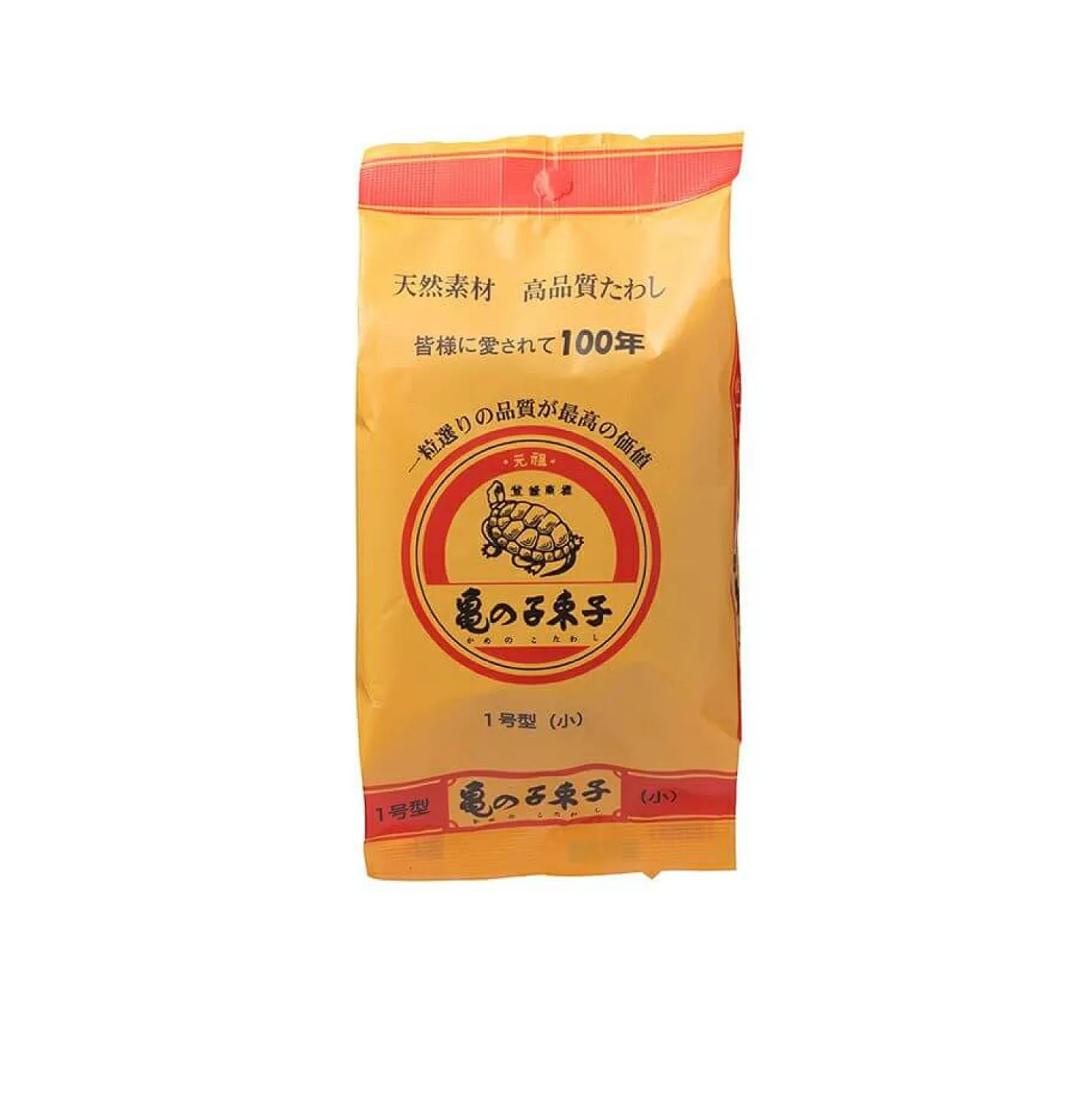 Kamenoko Tawasi Japanse Borstel