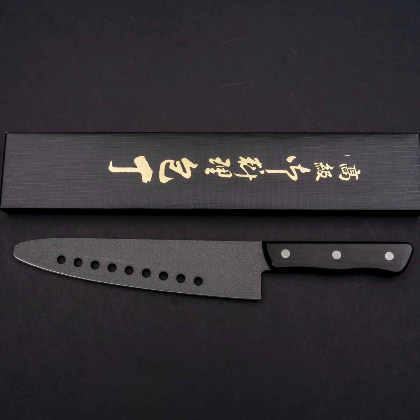 Kanetsune Sushi Mes 20 cm