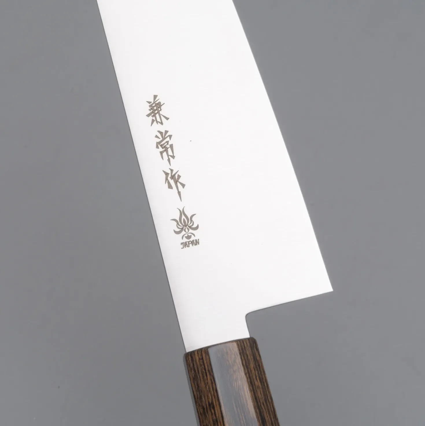 Kanetsune VG10 Monosteel Santoku 18 cm