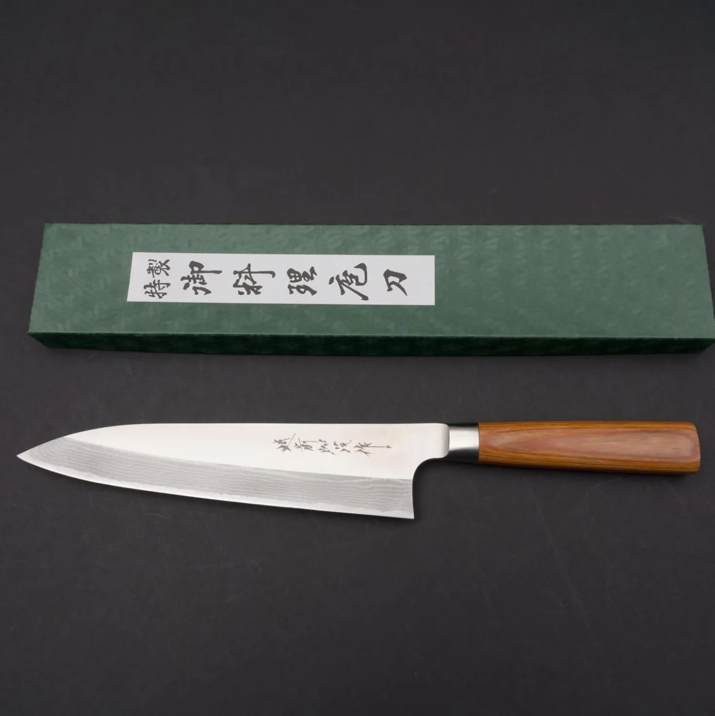 Katsuyasu Kamo VG10 Gyuto 21 cm