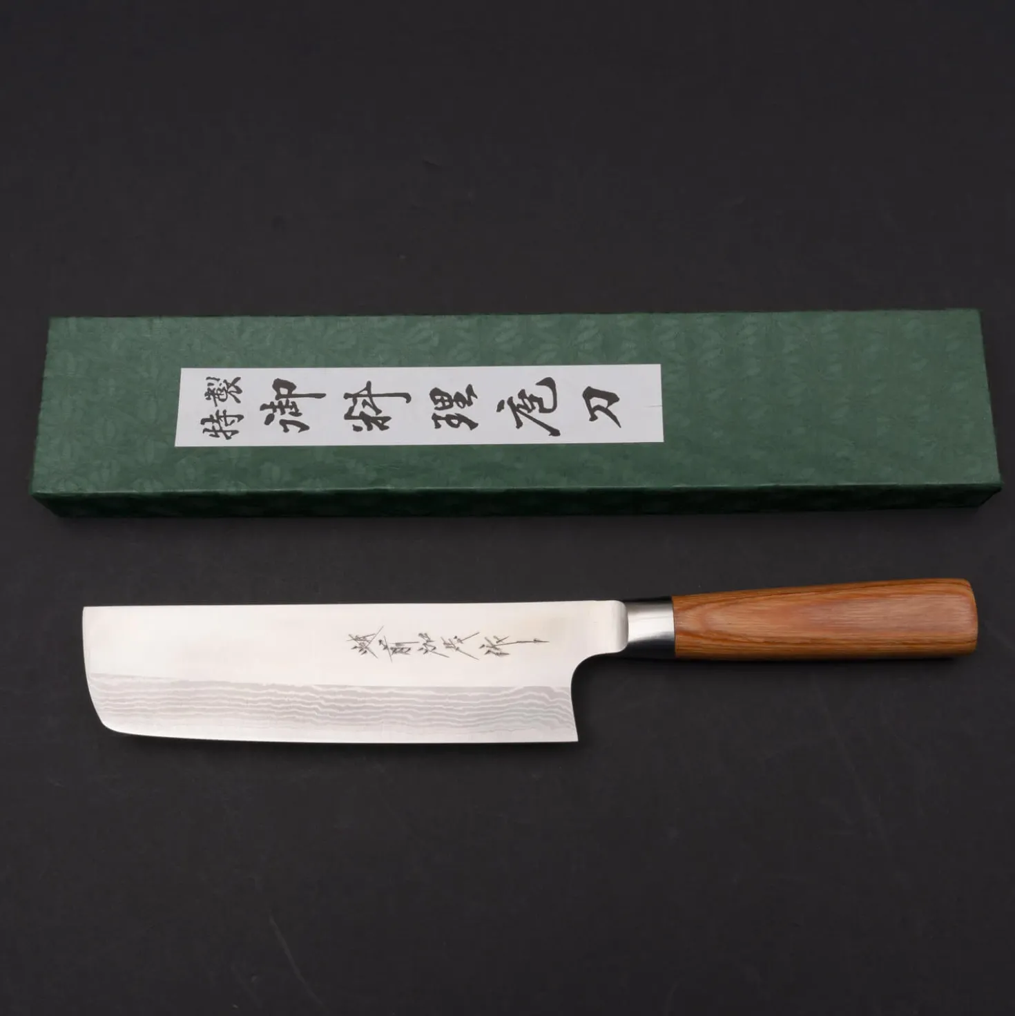 Katsuyasu Kamo VG10 Nakiri 16.5 cm