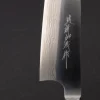 Katsuyasu Kamo VG10 Santoku