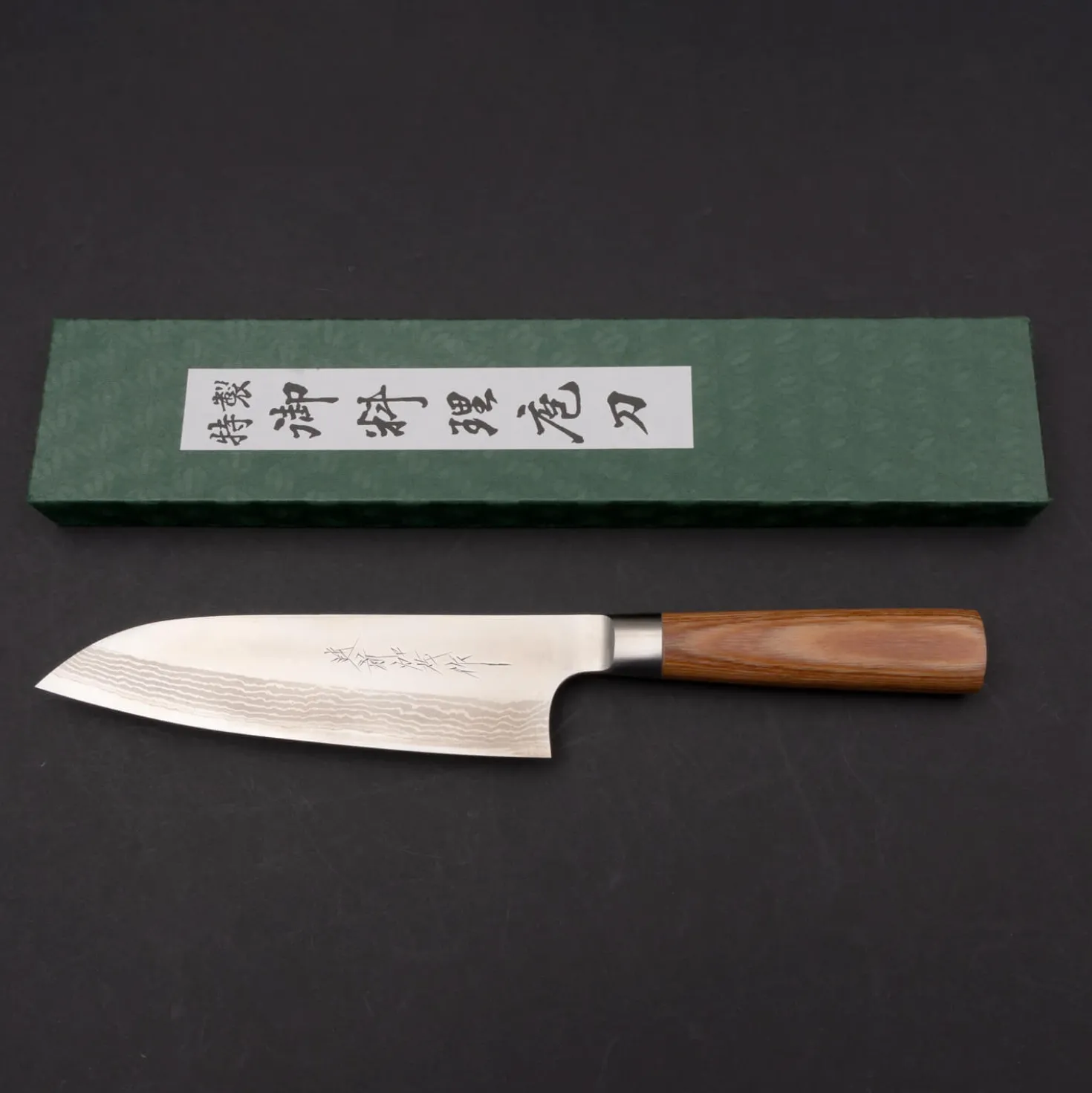 Katsuyasu Kamo VG10 Santoku