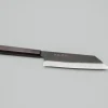 Kazoku Aogami 2 Kurouchi Bunka 19 cm