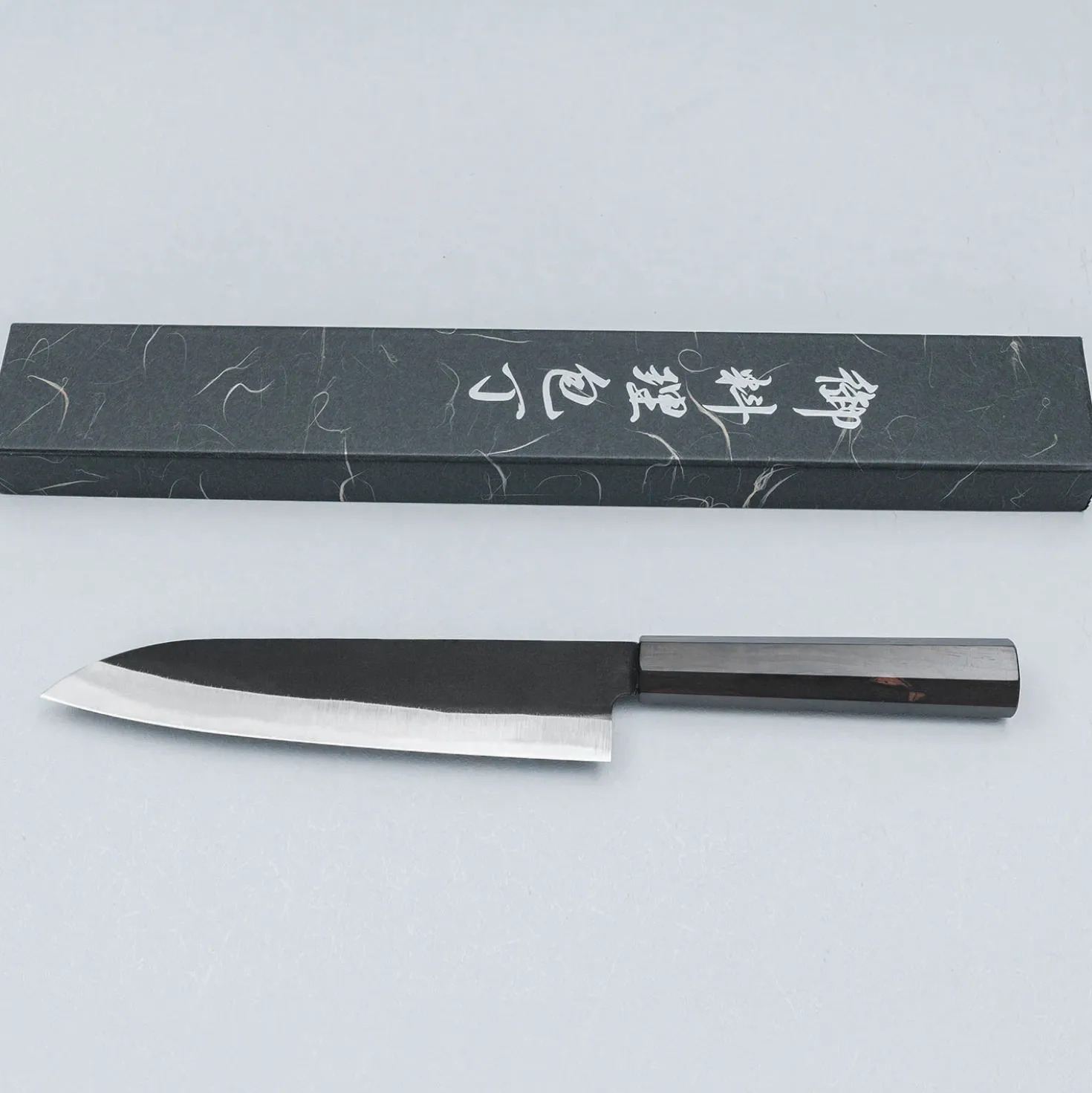 Kazoku Aogami 2 Kurouchi Gyuto 21 cm