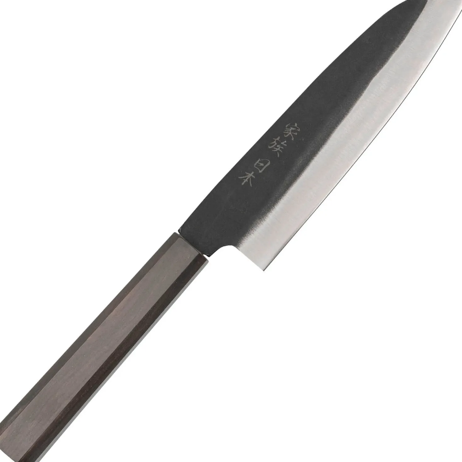 Kazoku Aogami 2 Kurouchi Santoku 17 cm