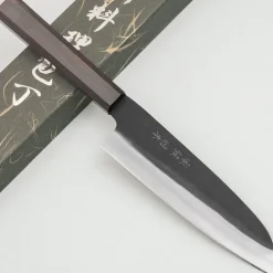 Kazoku Aogami 2 Kurouchi Santoku 17 cm