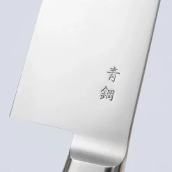 Kazoku Aogami #2 Migaki Gyuto 21 cm