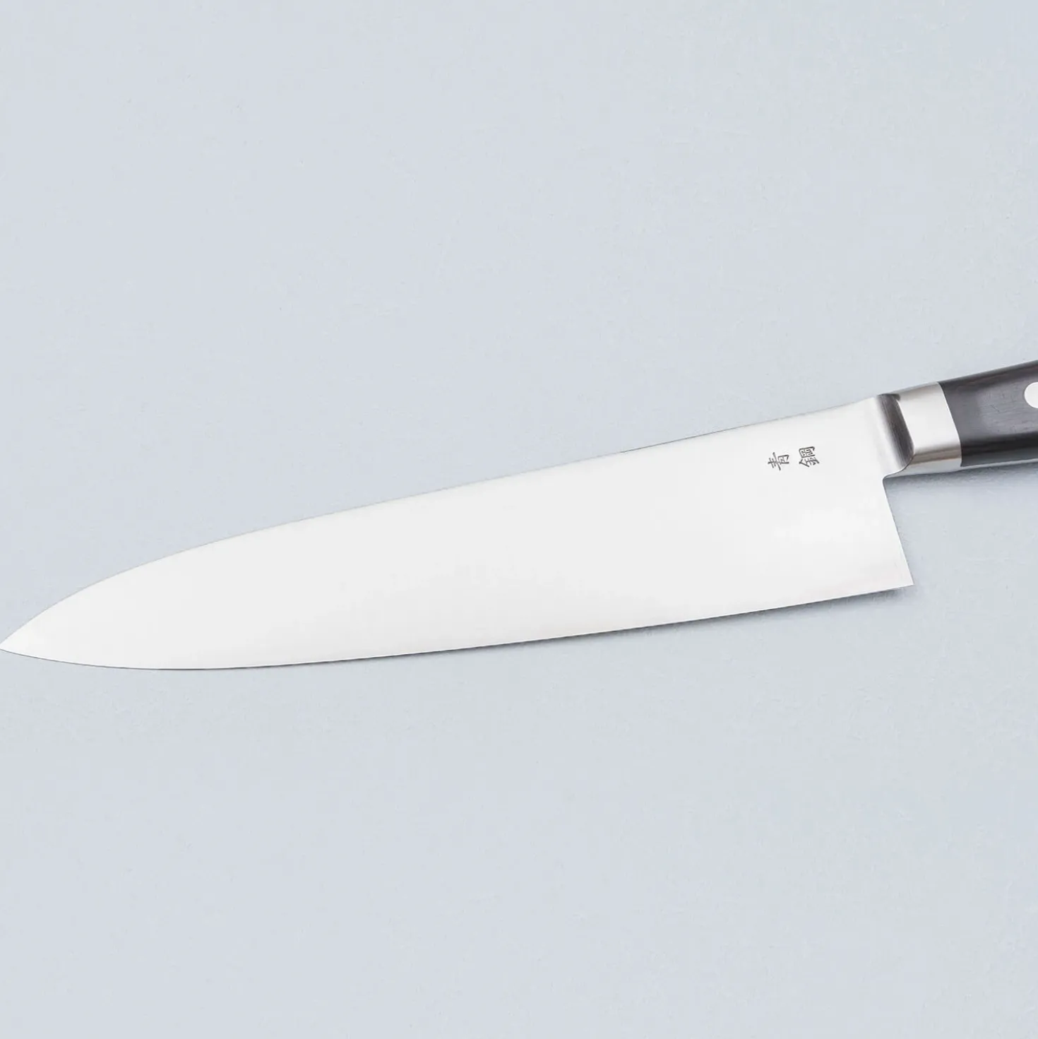 Kazoku Aogami #2 Migaki Gyuto 21 cm