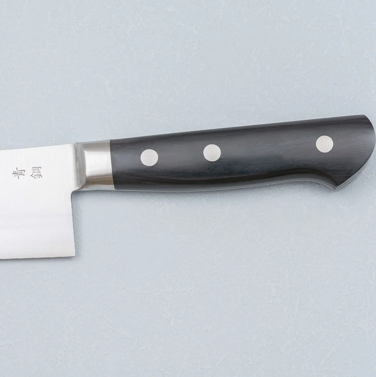 Kazoku Aogami #2 Migaki Santoku 18 cm