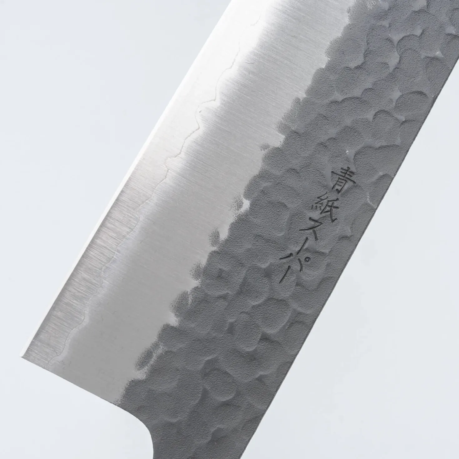 Kazoku Aogami Super Wa Kurouchi Kiritsuke 24 cm