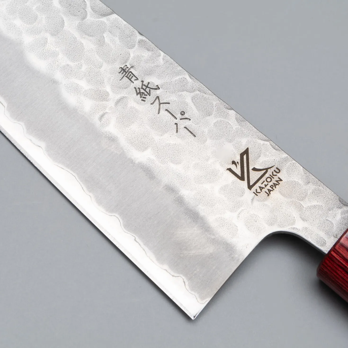 Kazoku Aogami Super Wa Migaki Gyuto 21 cm
