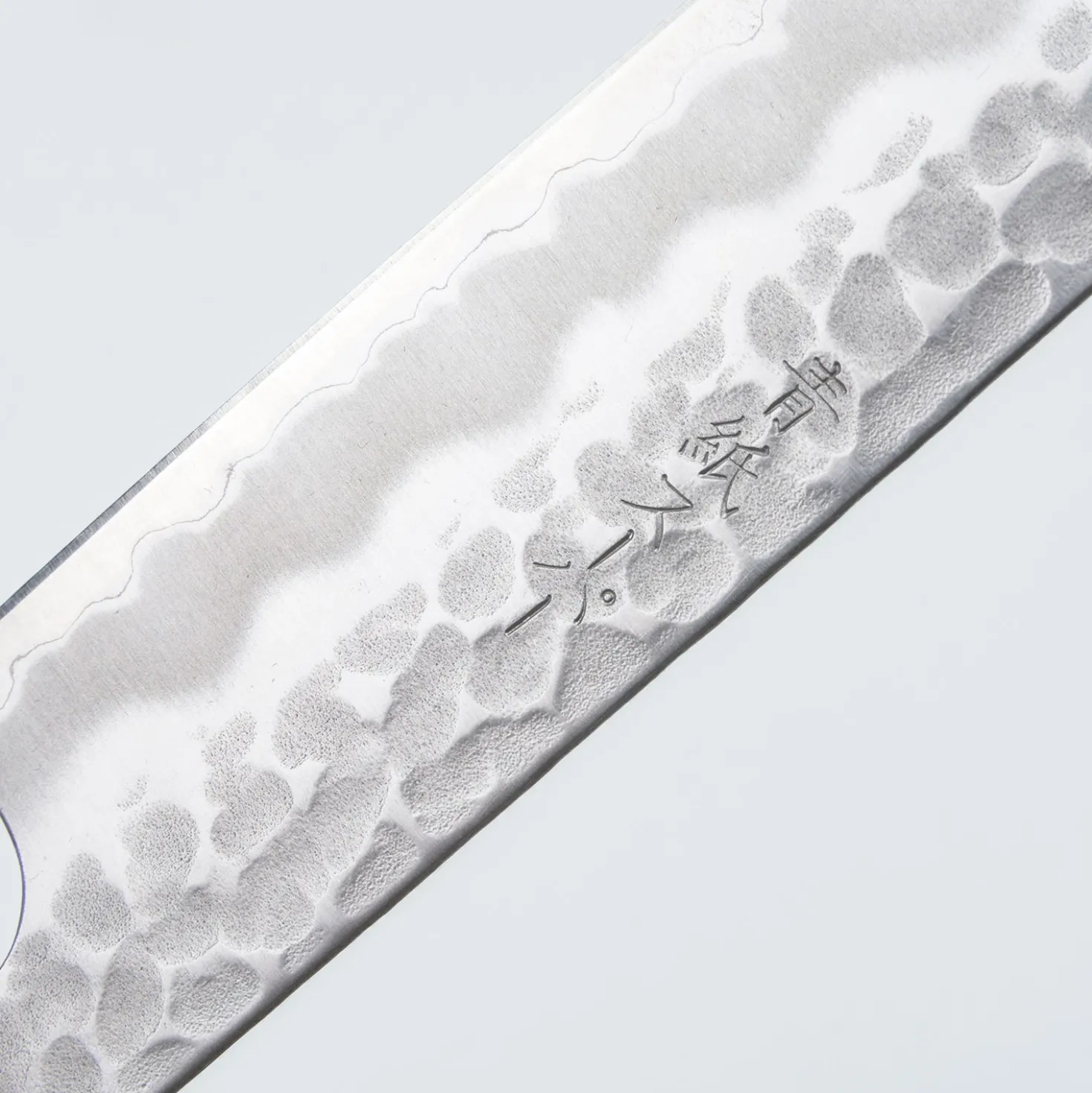 Kazoku Aogami Super Wa Migaki Sujihiki 24 cm