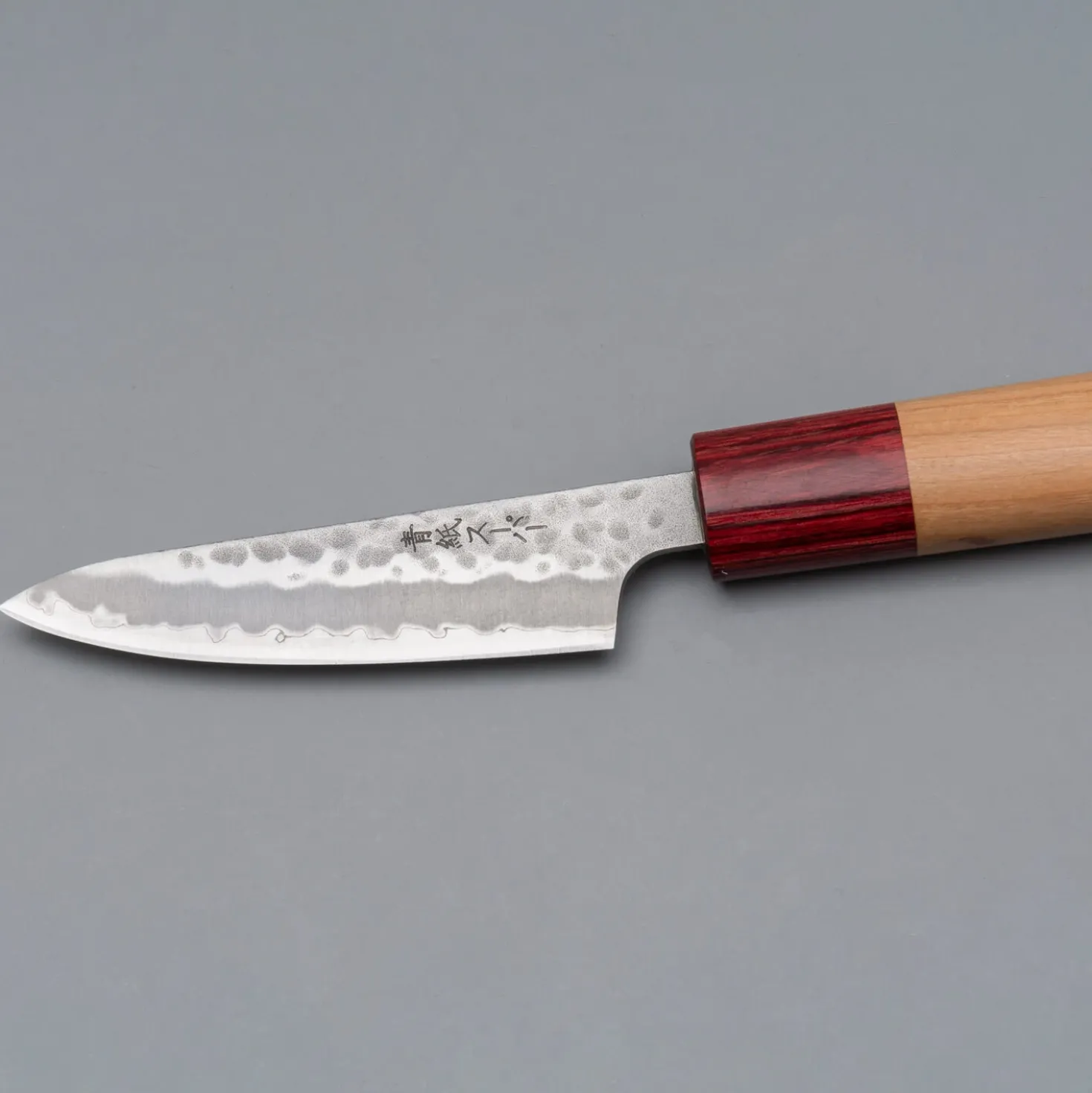 Kazoku Aogami Super Wa Migaki Petty 8 cm