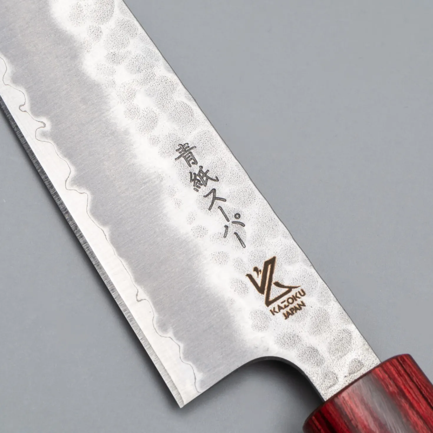 Kazoku Aogami Super Wa Migaki Petty 15 cm