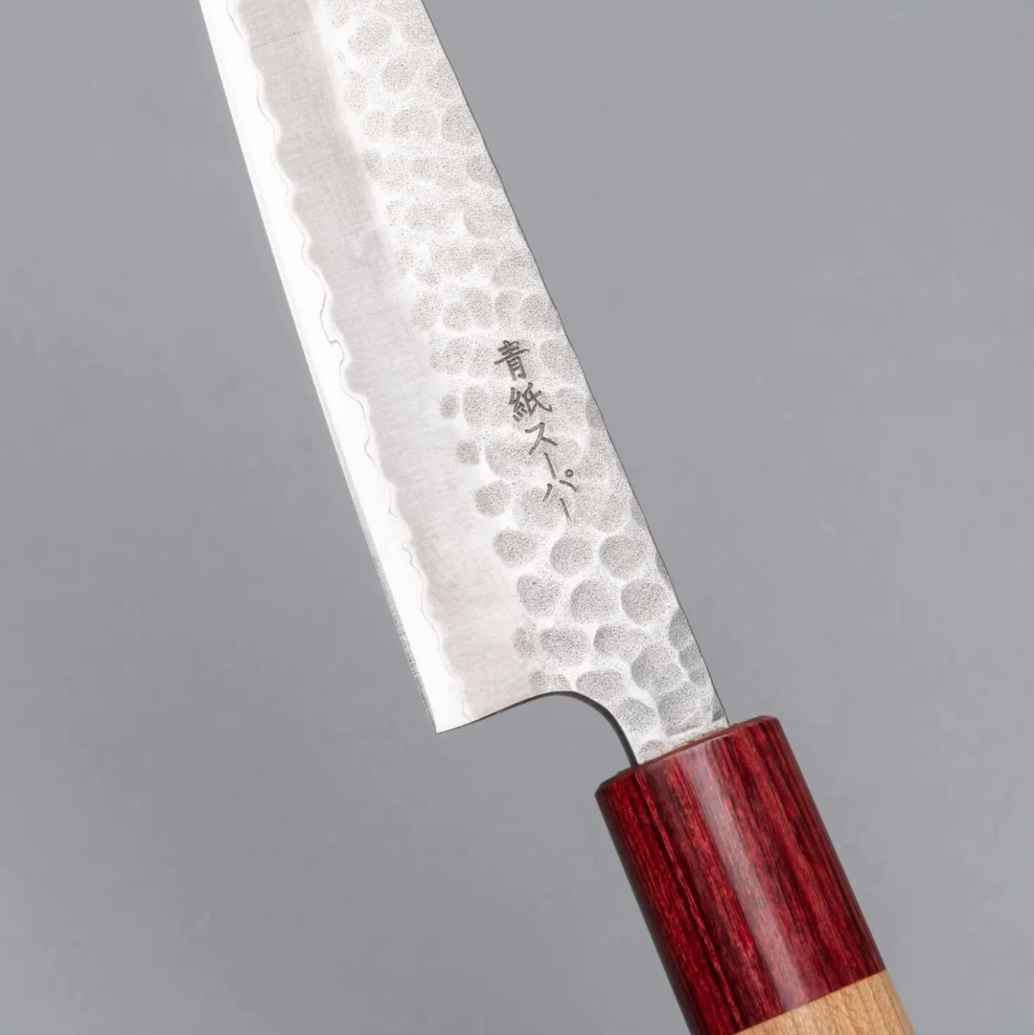 Kazoku Aogami Super Wa Migaki Petty 13 cm