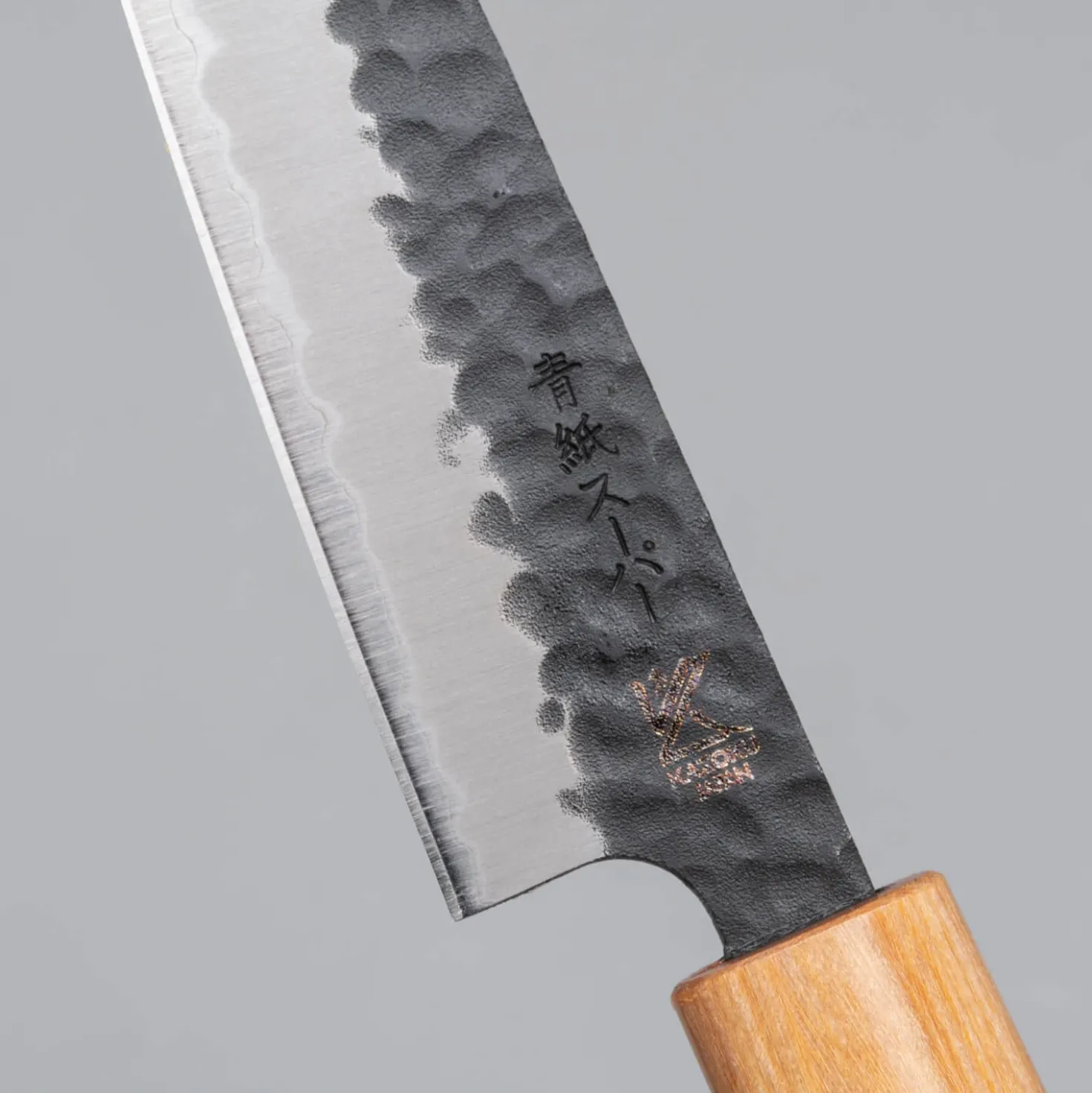Kazoku Aogami Super Wa Petty 13 cm