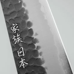 Kazoku Aogami Super Yo Black Santoku