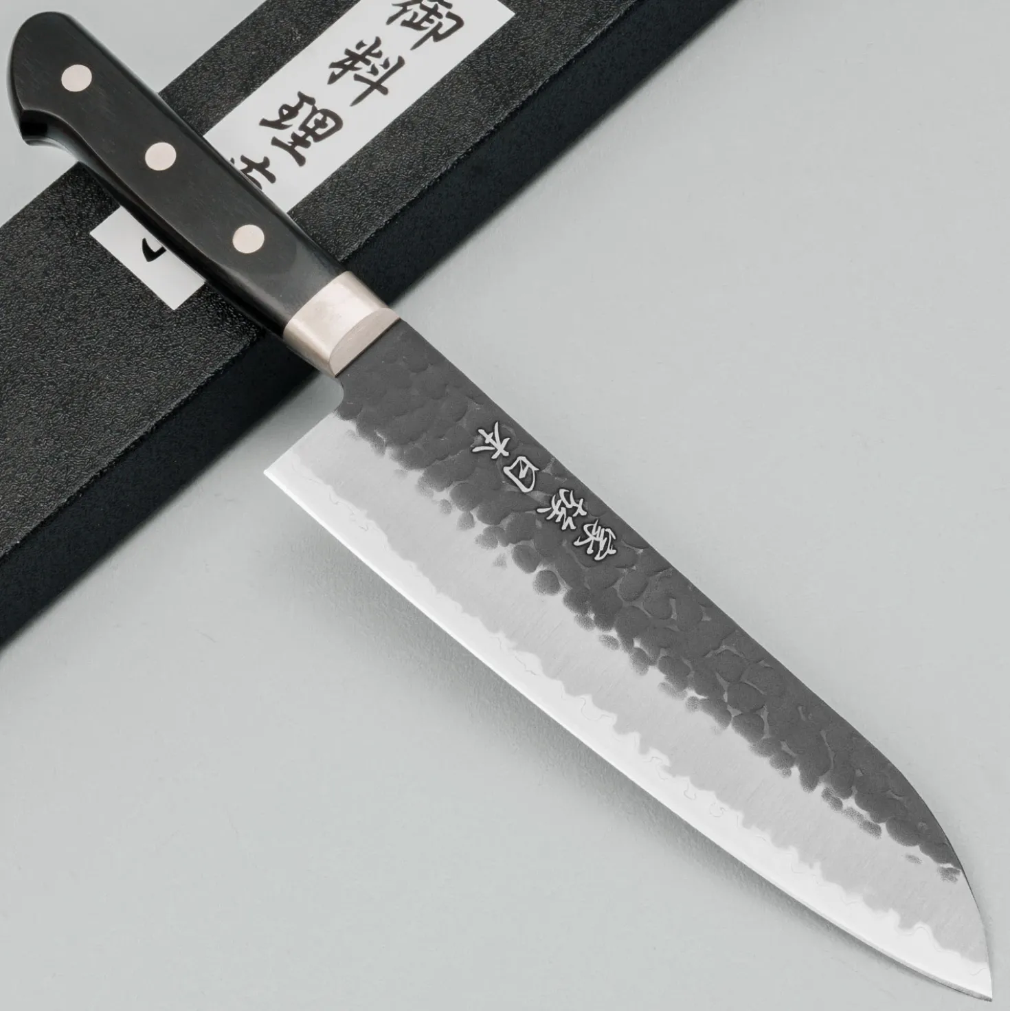 Kazoku Aogami Super Yo Black Santoku