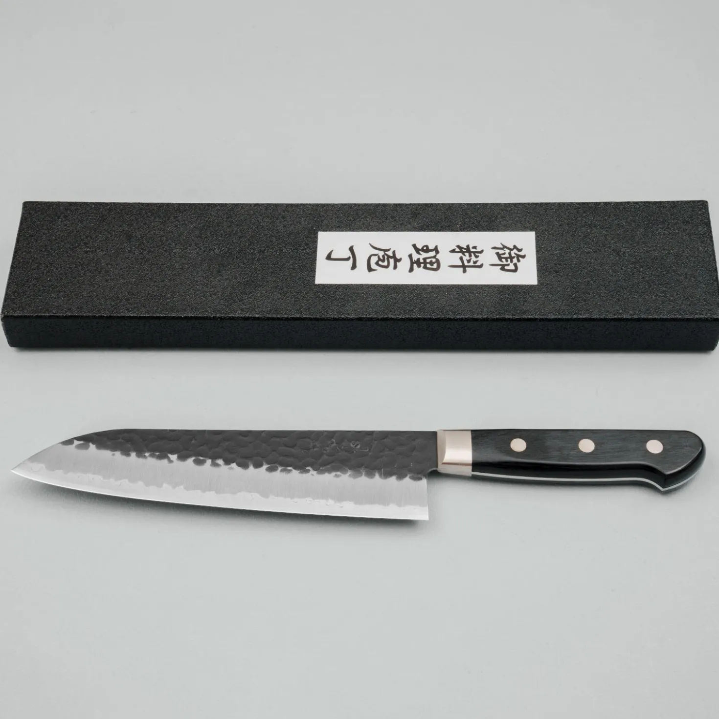 Kazoku Aogami Super Yo Black Santoku