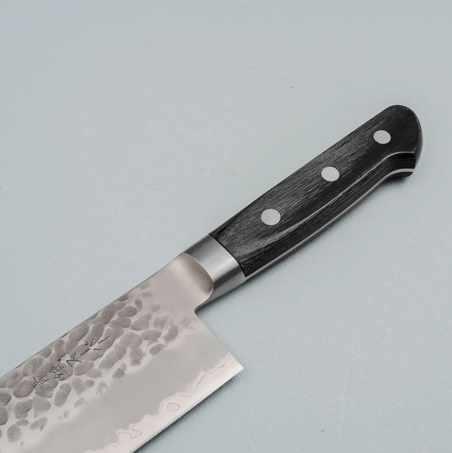 Kazoku Aogami Super Yo Migaki Black Kiritsuke 21 cm