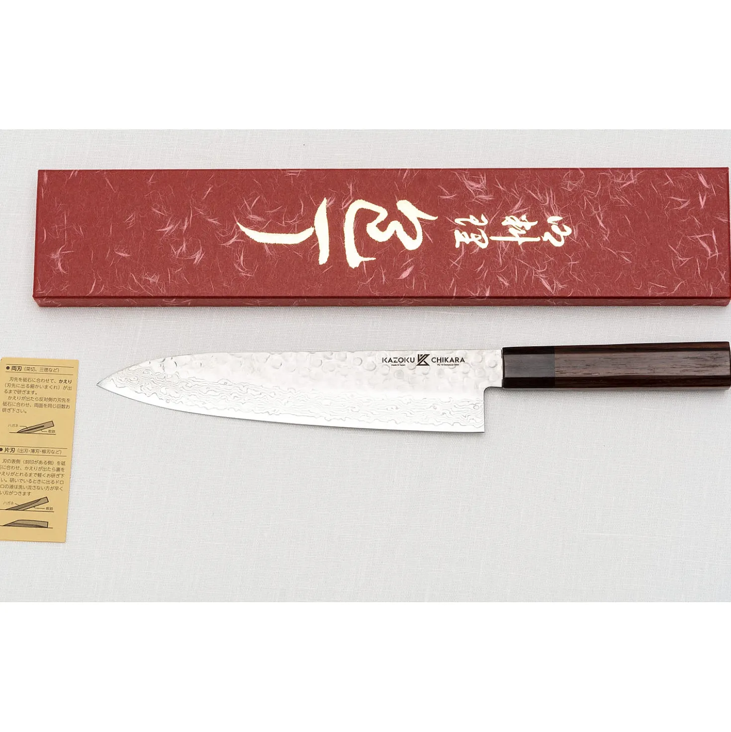 Kazoku Chikara Koksmes 21 cm