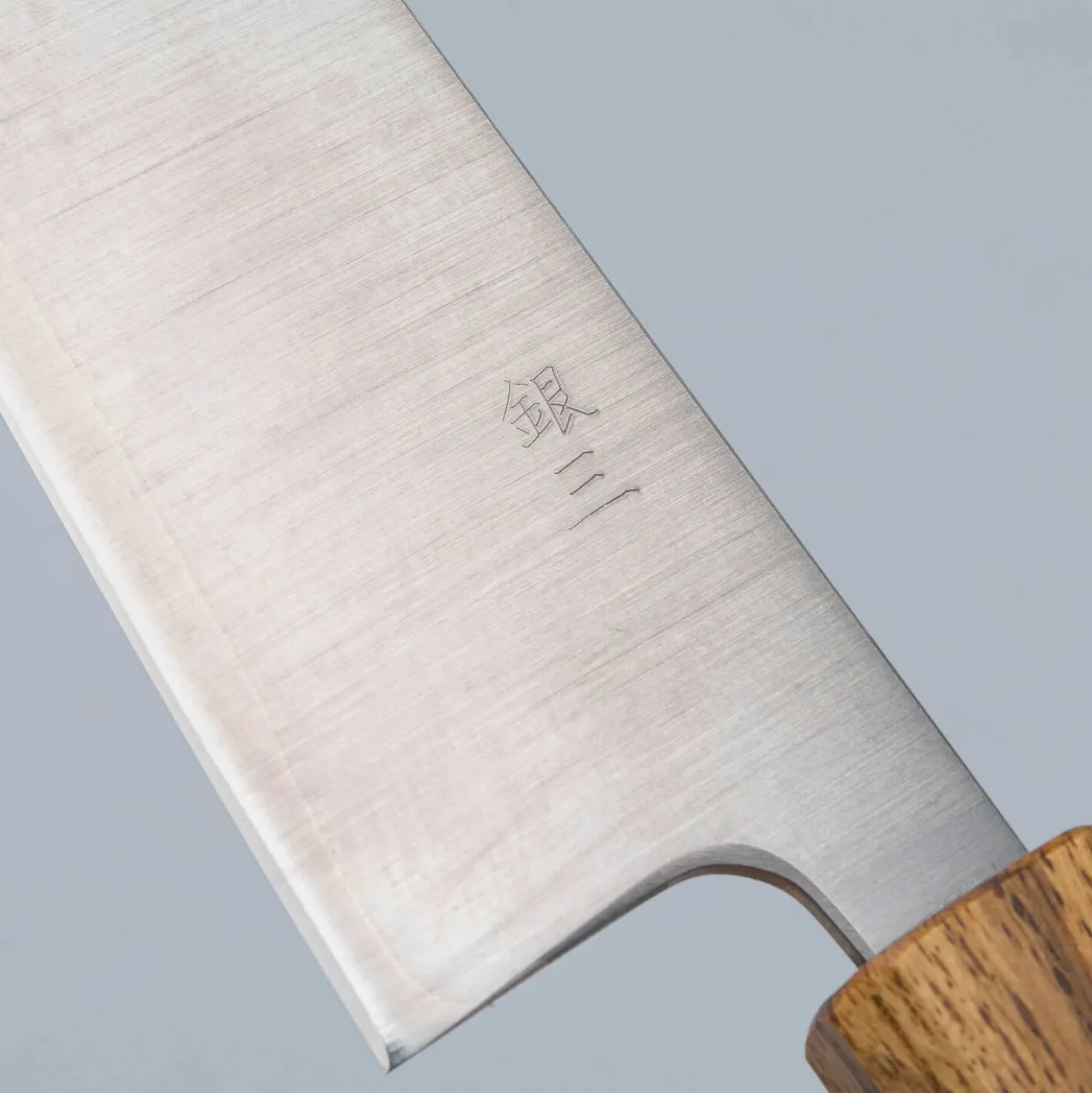 Kazoku Ginsan Migaki Bunka
