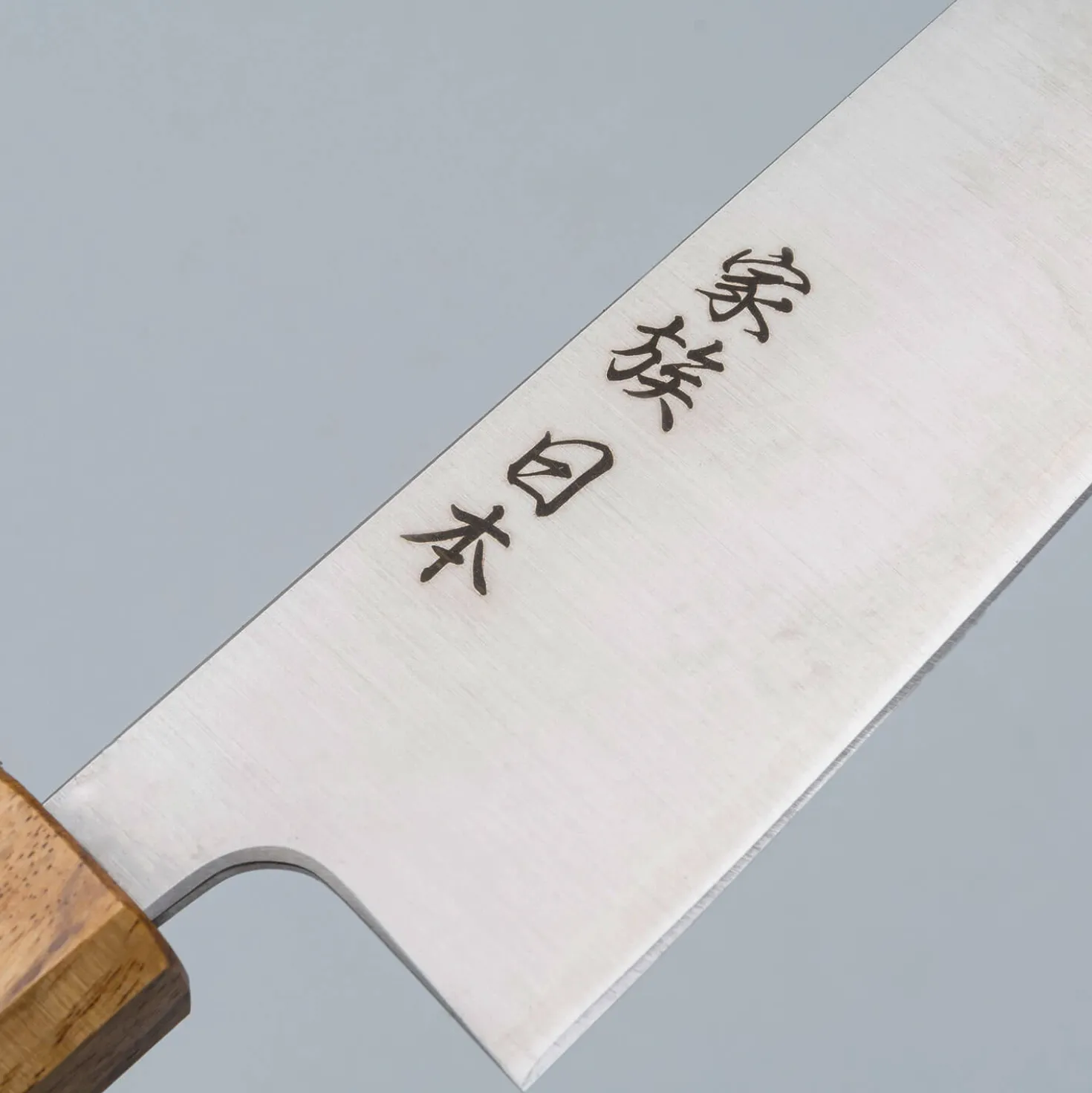 Kazoku Ginsan Migaki Bunka