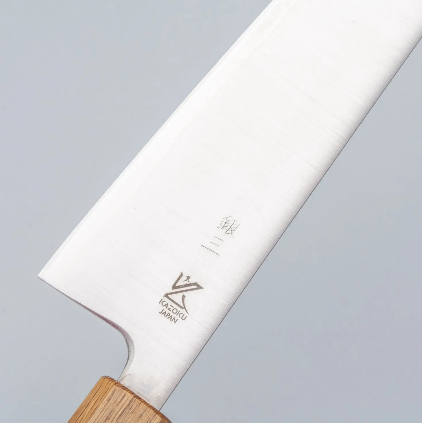 Kazoku Ginsan Migaki Gyuto 21 cm
