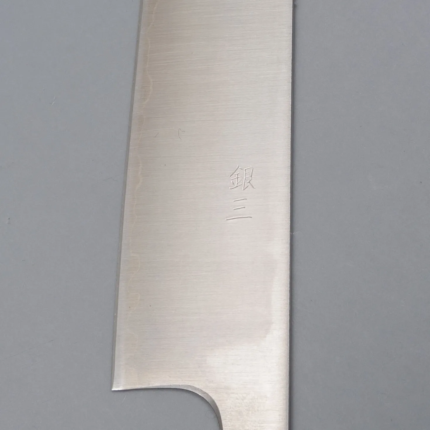 Kazoku Ginsan Migaki Sujihiki 27 cm Lemmet