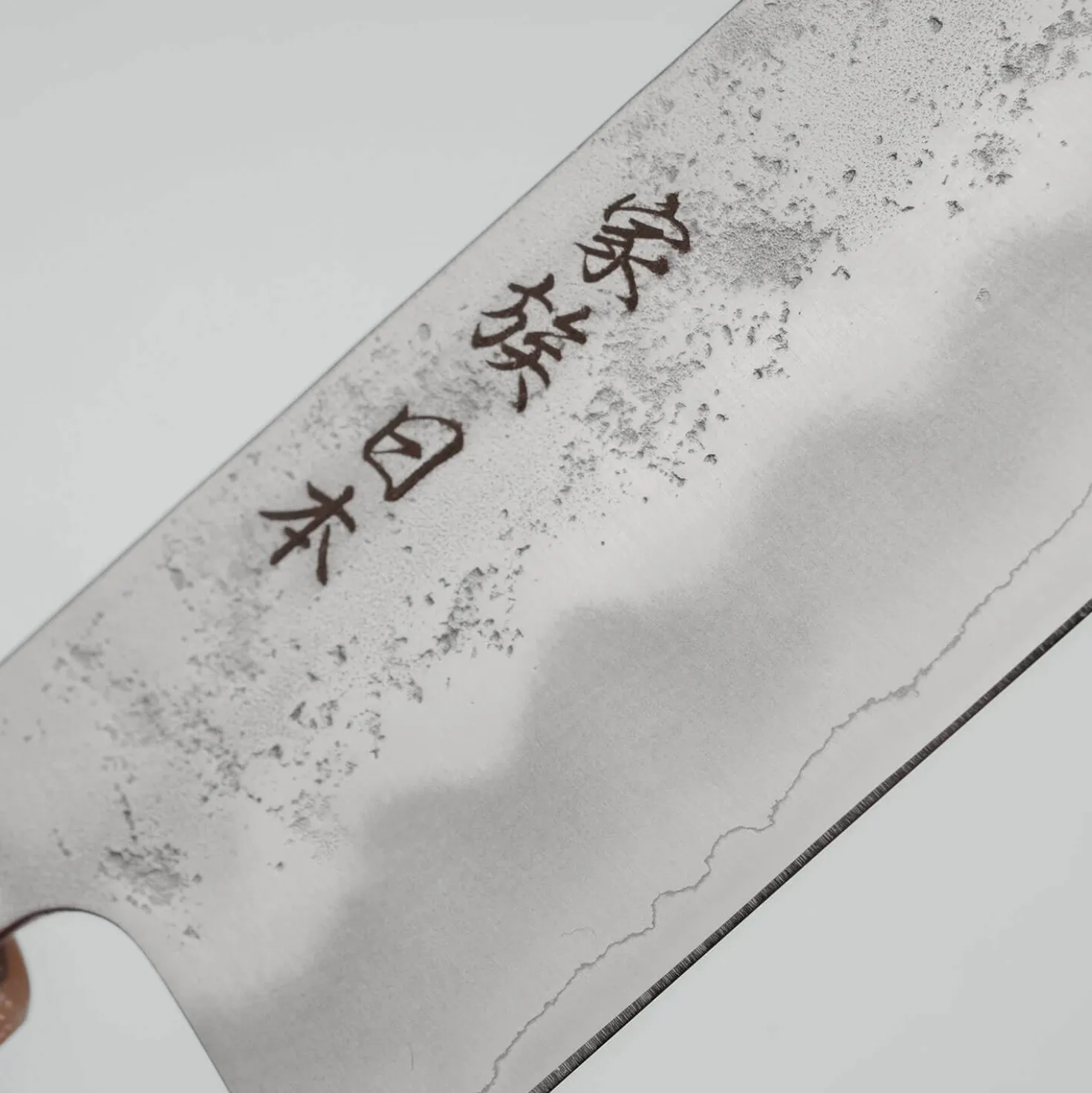 Kazoku Ginsan Nashiji Ebony Bunka 17 cm