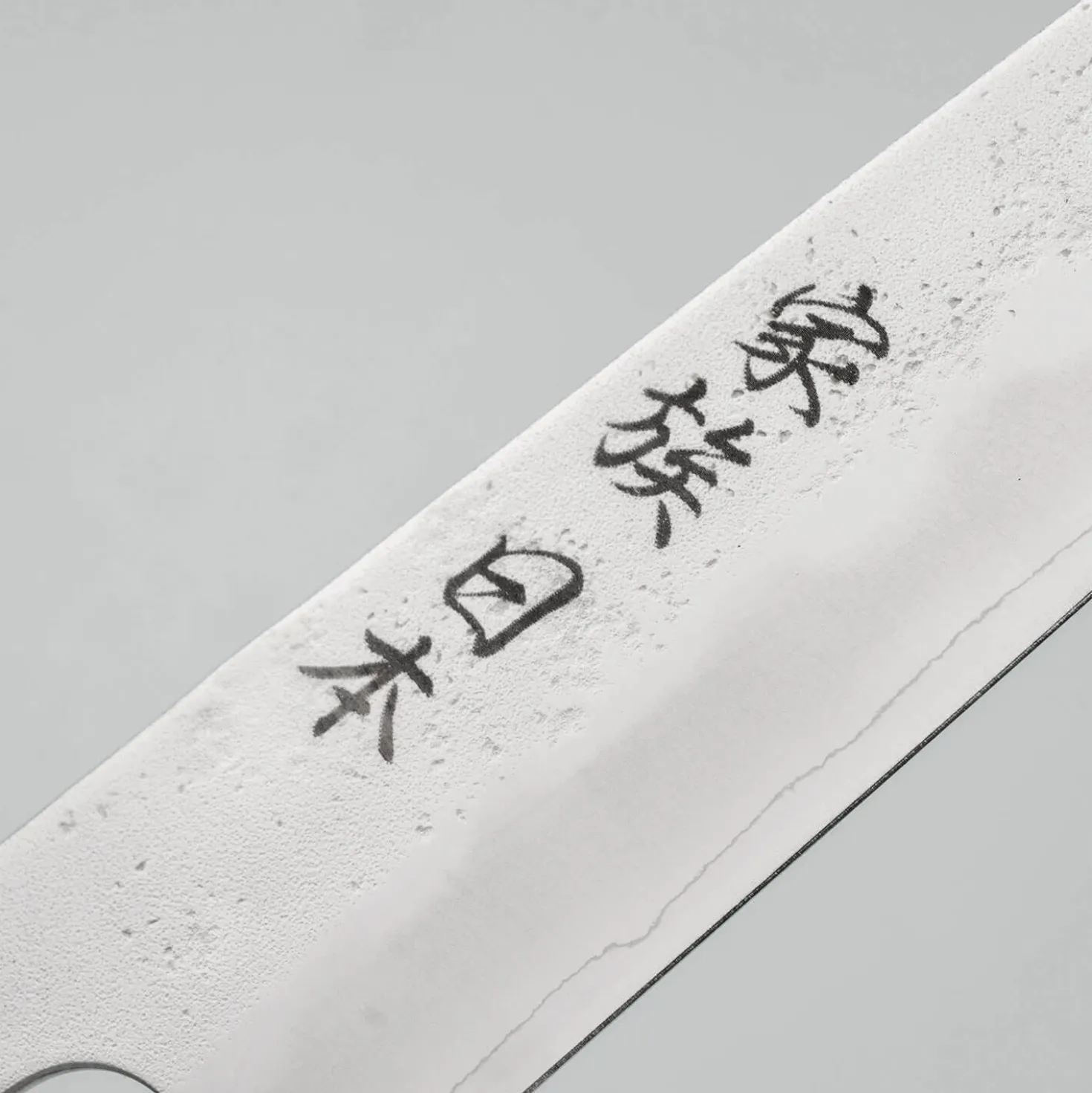 Kazoku Ginsan Nashiji Ebony Petty 13 cm