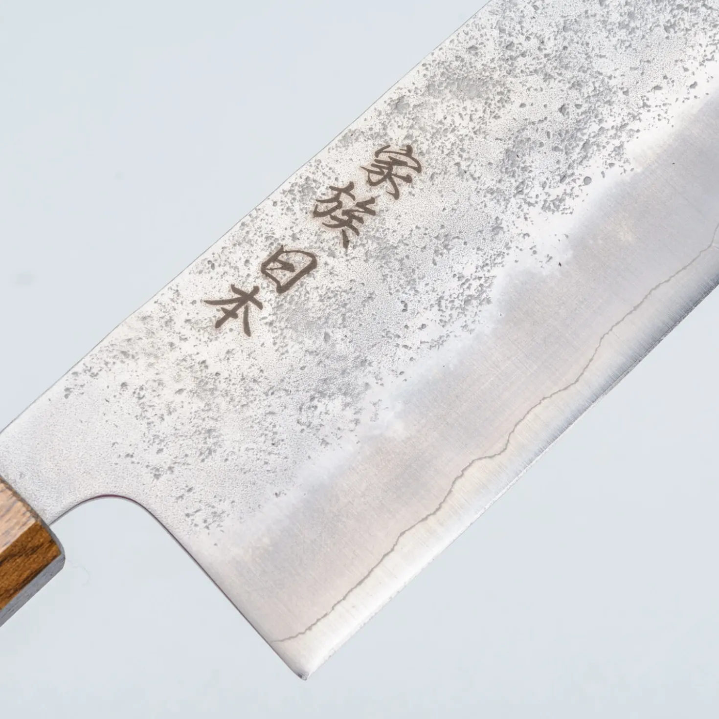 Kazoku Ginsan Nashiji Nakiri