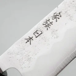 Kazoku Ginsan Nashiji Rosewood Gyuto 21 cm