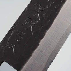Kazoku Kaji Black Koksmes 21 cm