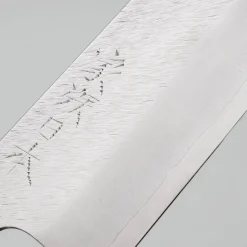 Kazoku Kegawa Ginsan Bunka 17 cm