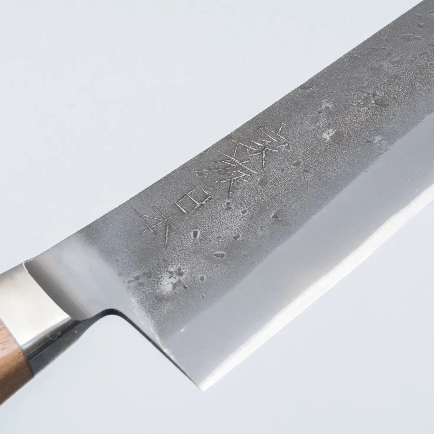 Kazoku Mayonaka Gyuto 21 cm