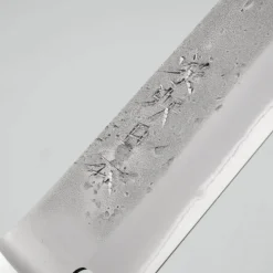 Kazoku Mayonaka Sujihiki 27 cm