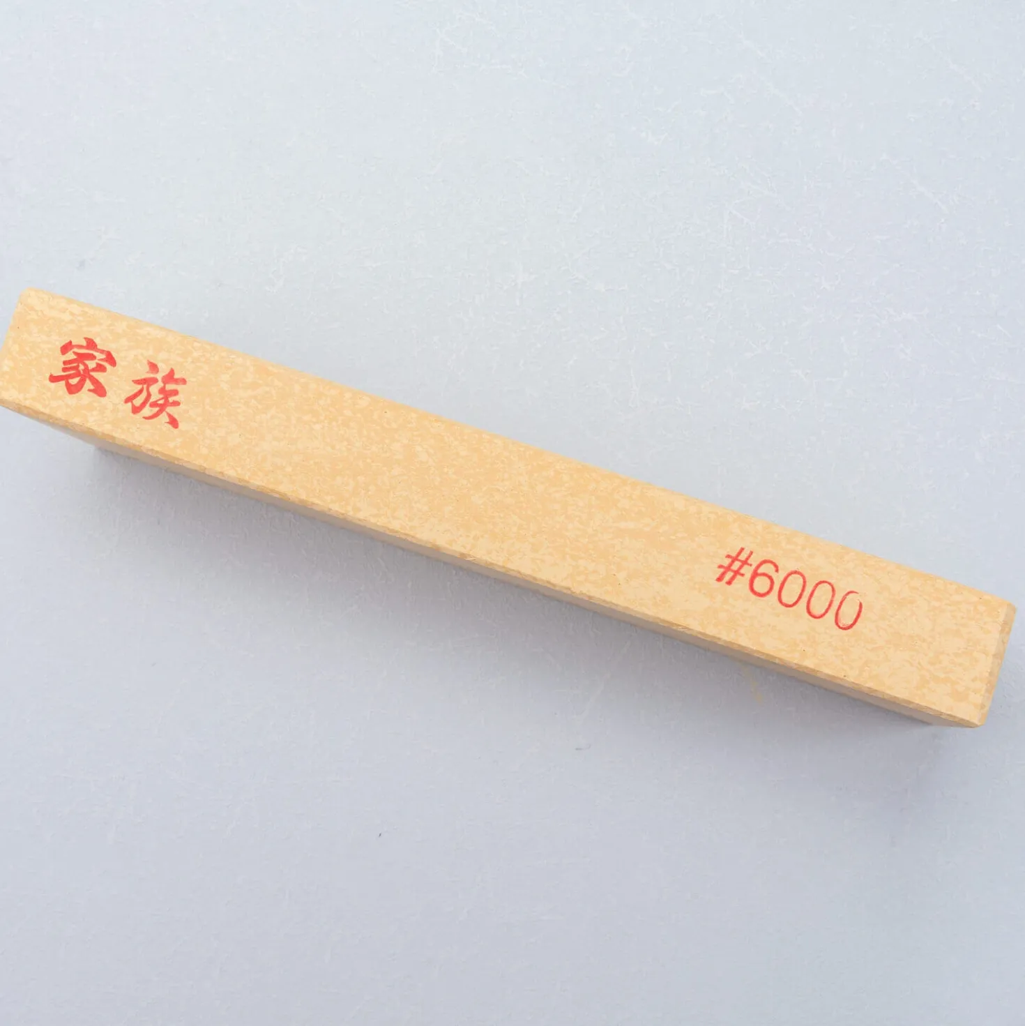 Kazoku Prestige Slijpsteen #6000