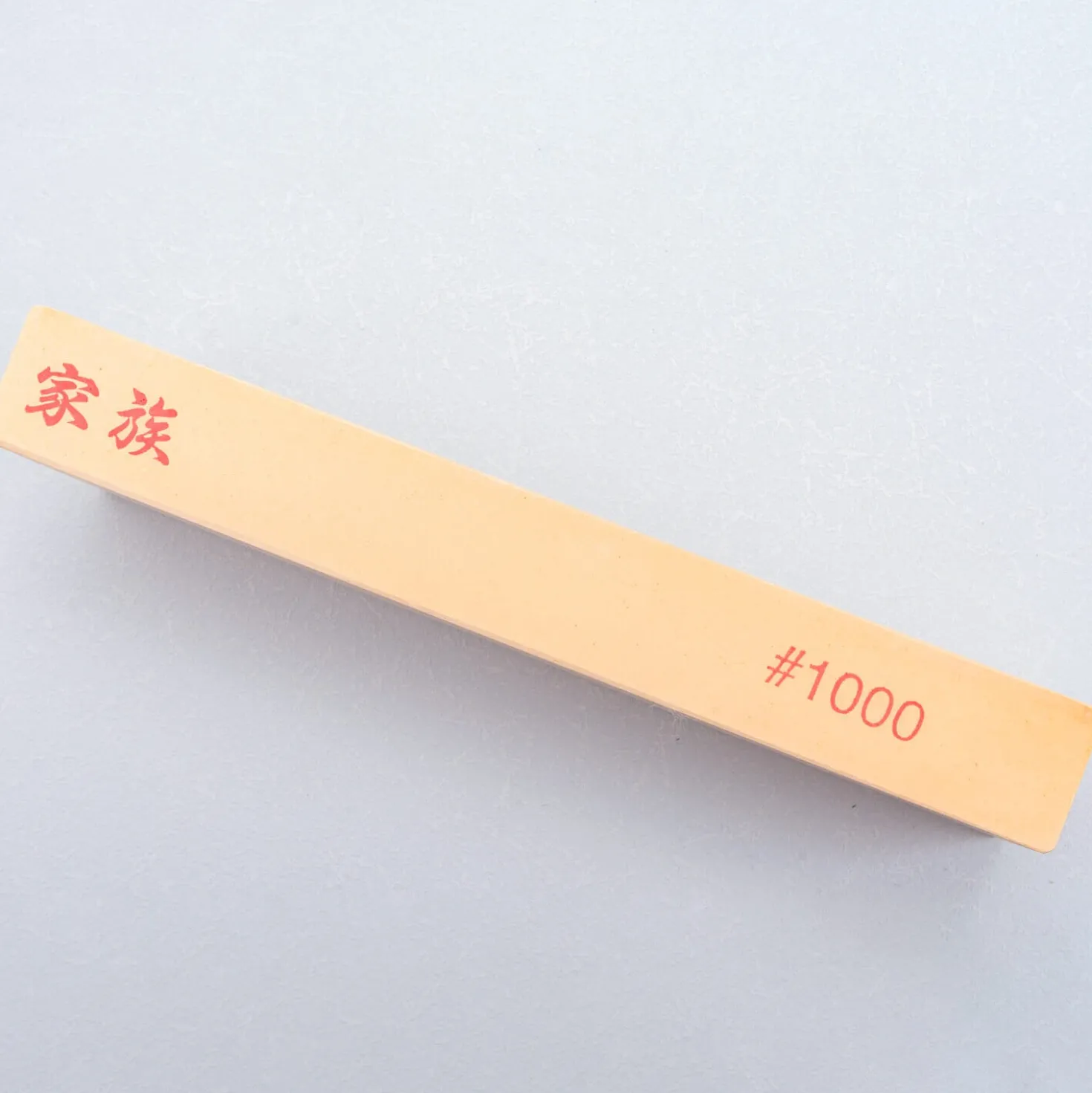 Kazoku Prestige Slijpsteen #1000