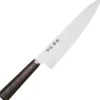 Kazoku Renka Gyuto 20 cm