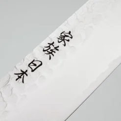Kazoku Renka Gyuto 20 cm