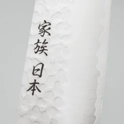 Kazoku Renka Gyuto 20 cm